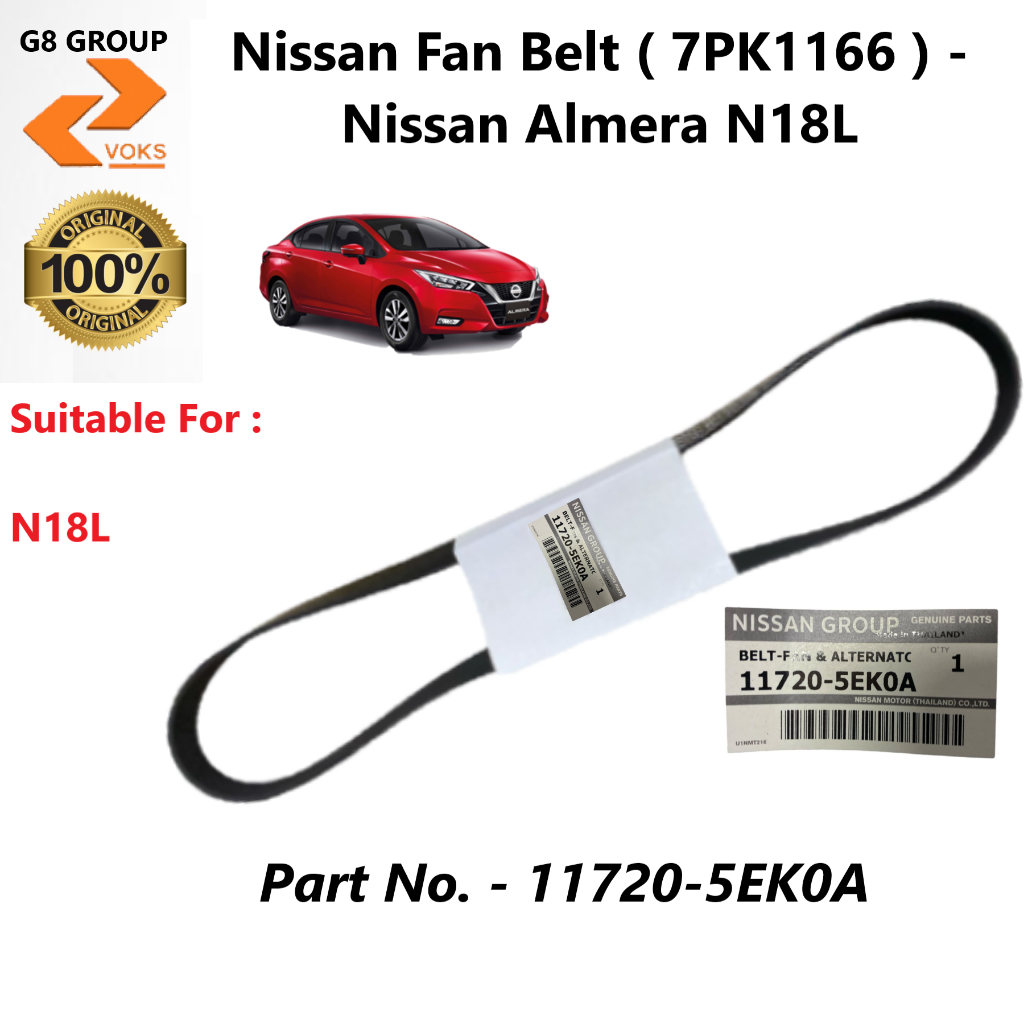สายพานพัดลม Nissan ( 7PK1166 ) - Nissan Almera N18L ( 11720-5EK0A/ 11720-5EK1C )
