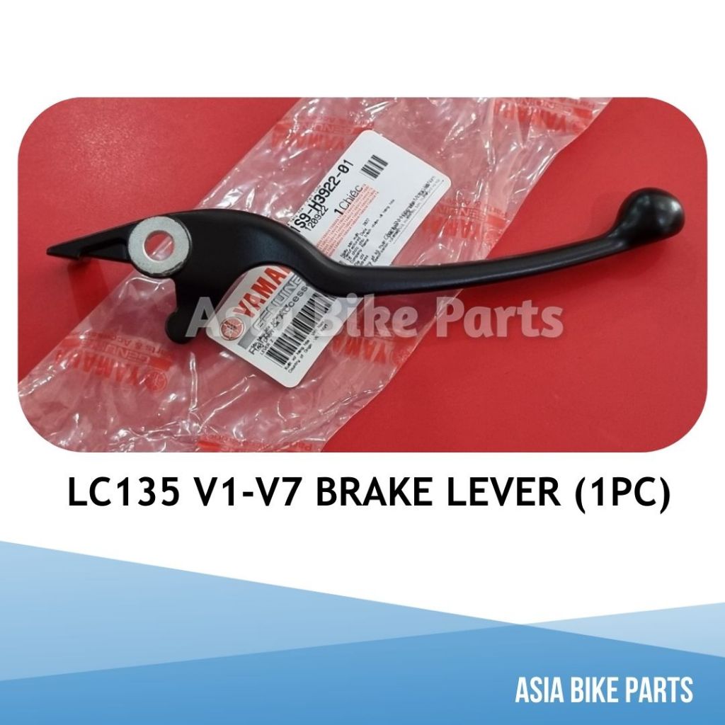 Yamaha LC135 V1 V2 V3 V4 V5 V6 V7 มือเบรค - 1S9-H3922-01