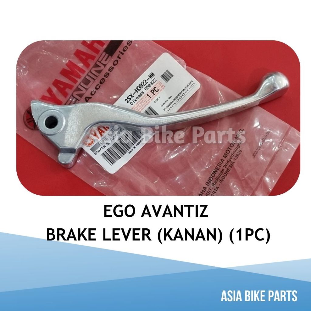 Yamaha Ego Avantiz มือเบรค Kanan - 2SX-H3922-00