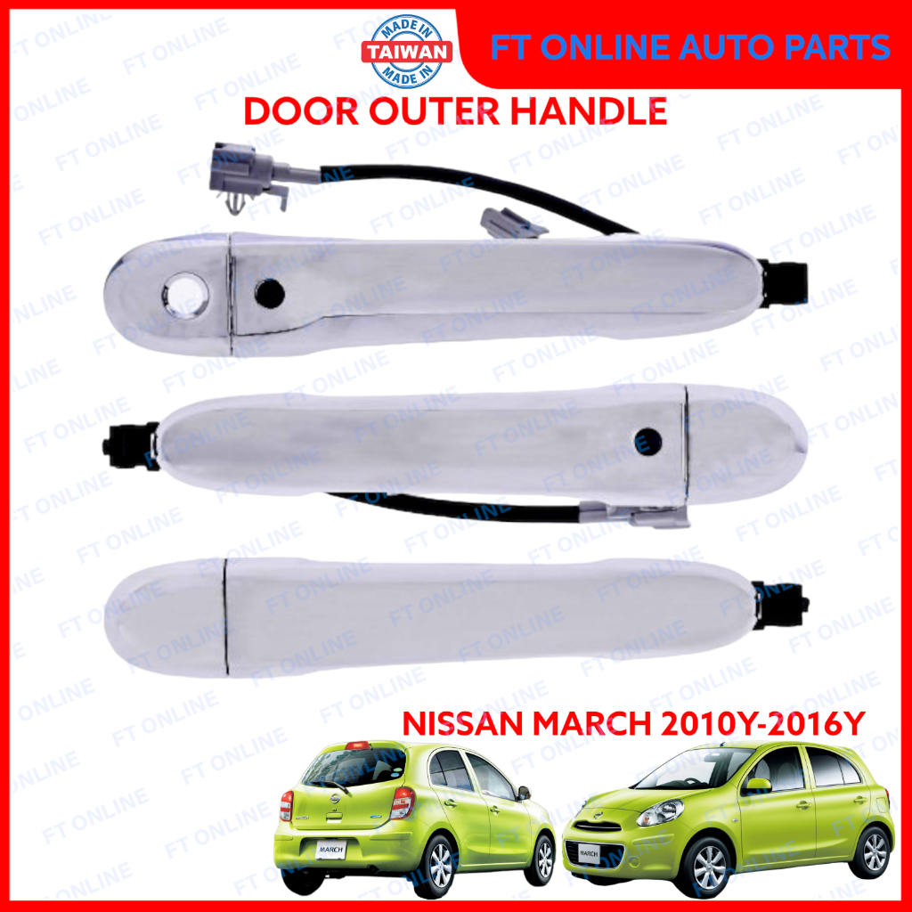 มือจับประตูด้านนอกรถยนต์ พร้อมเซนเซอร์ สําหรับ NISSAN MARCH 2010-2016 K13 2011 2012 2013 2014 2015