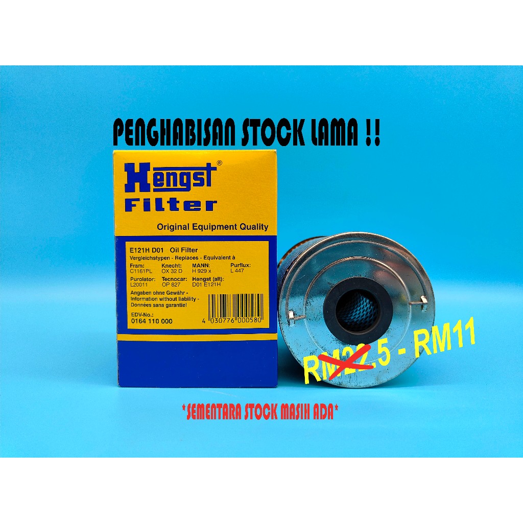 "OLD CLEARANCE" HENGST MERCEDES (W116,W123,W126)"M110,M116,M117" กรองน้ํามัน E121H D01 000.180.05.09