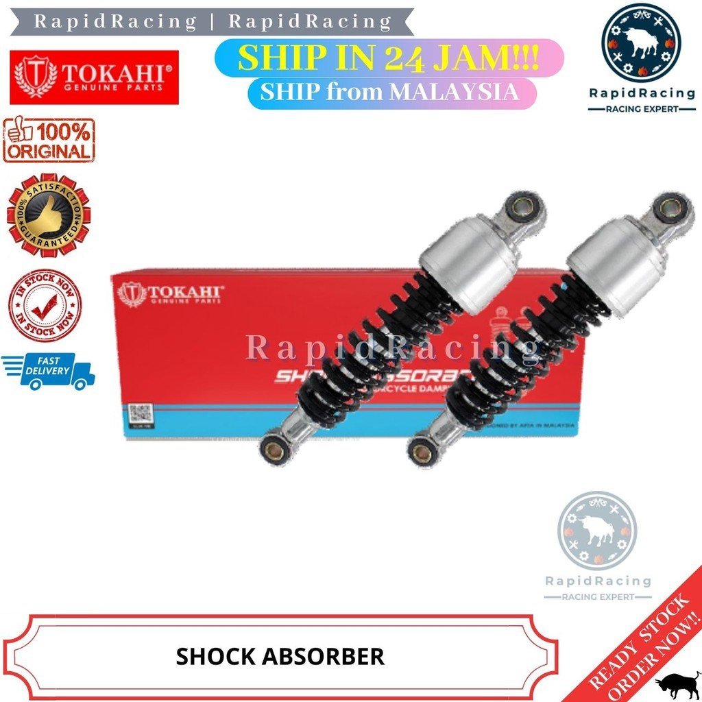 LAGENDA/SRL110 270MM<< TOKAHI STANDARD SHOCK ABSORBER REAR STD ABSOBER YAMAHA SRL 110 270 MM