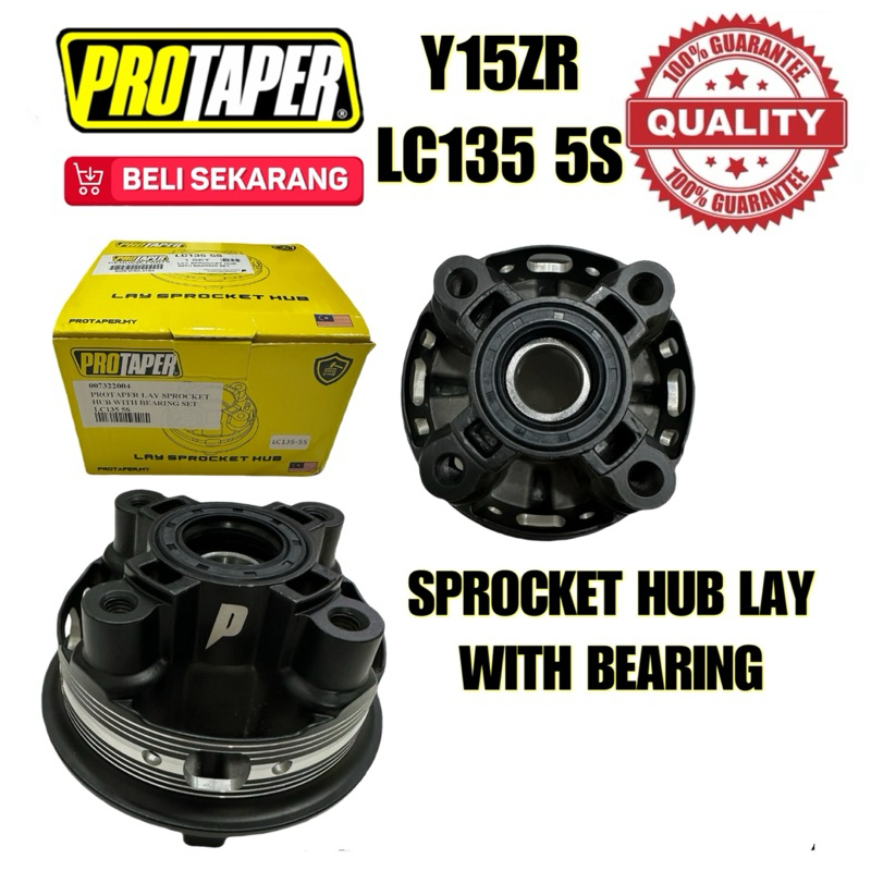 PROTAPER Y15ZR LC135 4S 5S EX5 DREAM SPROCKET LAY CLUTCH HUB พร้อมแบริ่ง SPOCKET LAY HUB