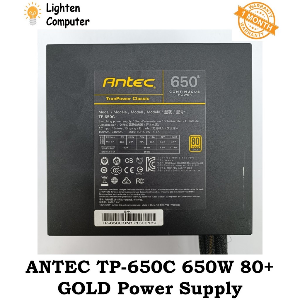 USED Antec TP-650C 650W 80+ Gold Power Supply | เอทีเอ็กซ์ | PSU