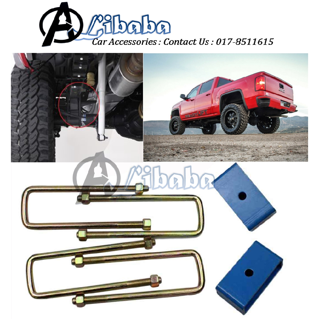 ชุดยกบล็อกช่วงล่างหลัง 4x4 (VIGO/DMAX/TRITON)