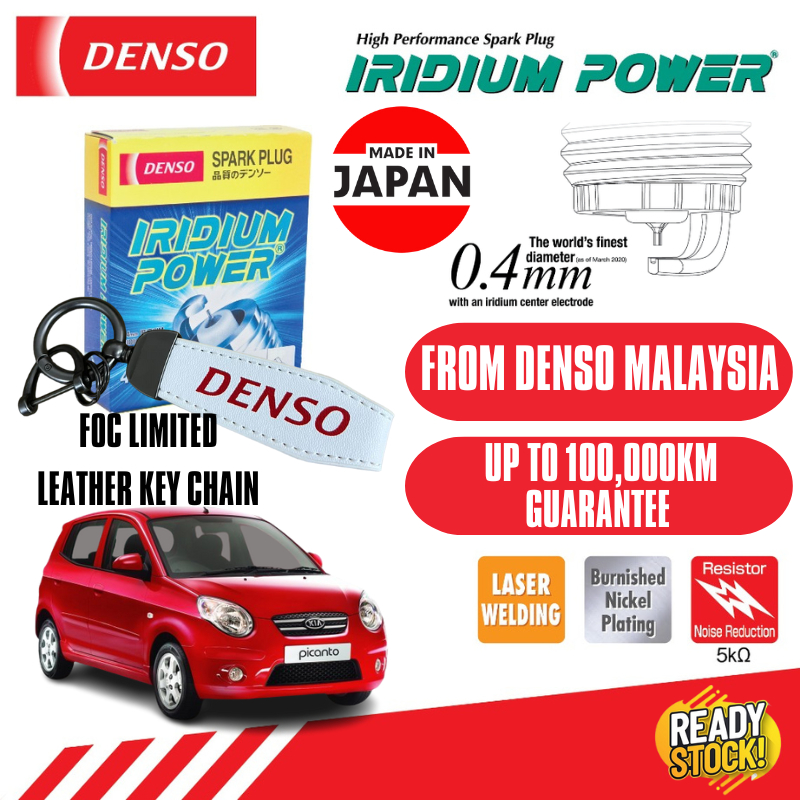 Japan DENSO Iridium Power IK20 Picanto