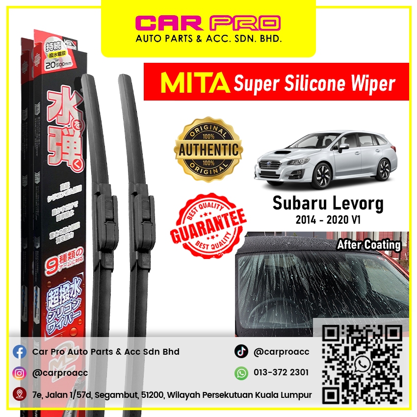 Subaru Levorg 2014 - 2020 V1 1 คู่ MITA SILICONE COATING Aero ใบปัดน้ําฝนด้านหน้า TWIN ชุด 26 & 16