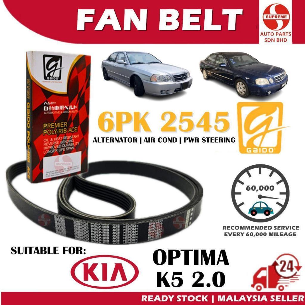 S2U Gaido พัดลมเข็มขัด Kia Optima K5 2.0 Air Cond เครื่องกําเนิดไฟฟ้ากระแสสลับเข็มขัดพวงมาลัย 6PK254