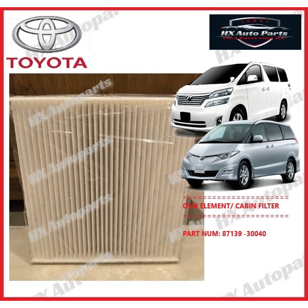 OEM CABIN FILTER [87139 -30040] สําหรับ TOYOTA ESTIMA & VELLFIRE