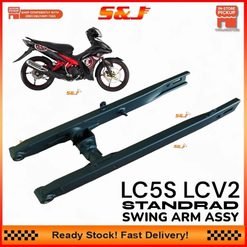 YAMAHA LC135 5S 5SPEED LC5S LCv2 LC2 LC135 4S 55D V2 V3 V4 V5 V6 V7 SWING ARM ASSY REAR DISC GREY