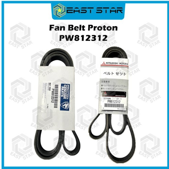 Proton Exora Bold Preve Saga BLM, FLX, VVT, Persona VVT Iriz VVT & Suprima S Fan Belt 6PK1669 /V-Bel
