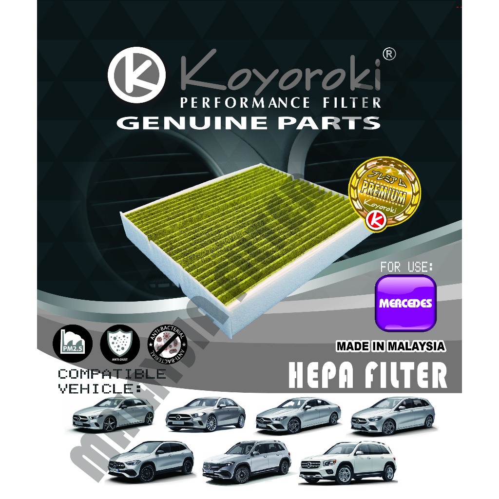 "PM2.5+CARBON HEPA" MERCEDES A180/A35/A45/A45S(AMG) A200 A250(V177,W177) B180(AMG) B200(W247) CABIN 