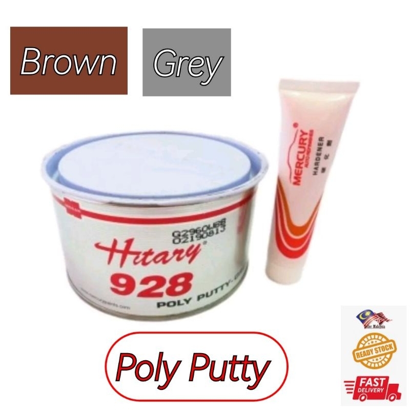 * * Nissan Hitary 928 Poly Car Putty (สีน้ําตาล /เทา) 1 กก. พร้อม Hardener / Simen Kereta