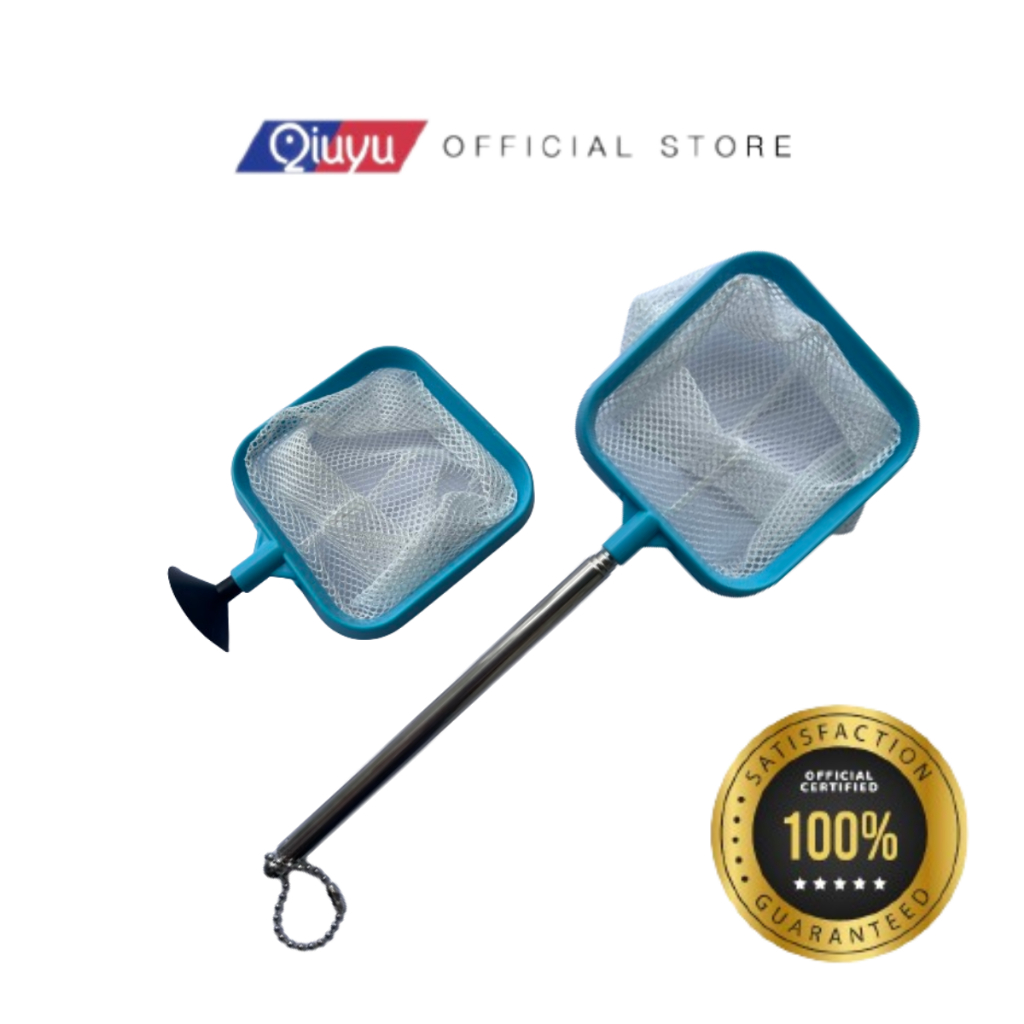 Qiuu 3D Fish Net /2 in 1/ ตาข่ายดักปลาเล็ก