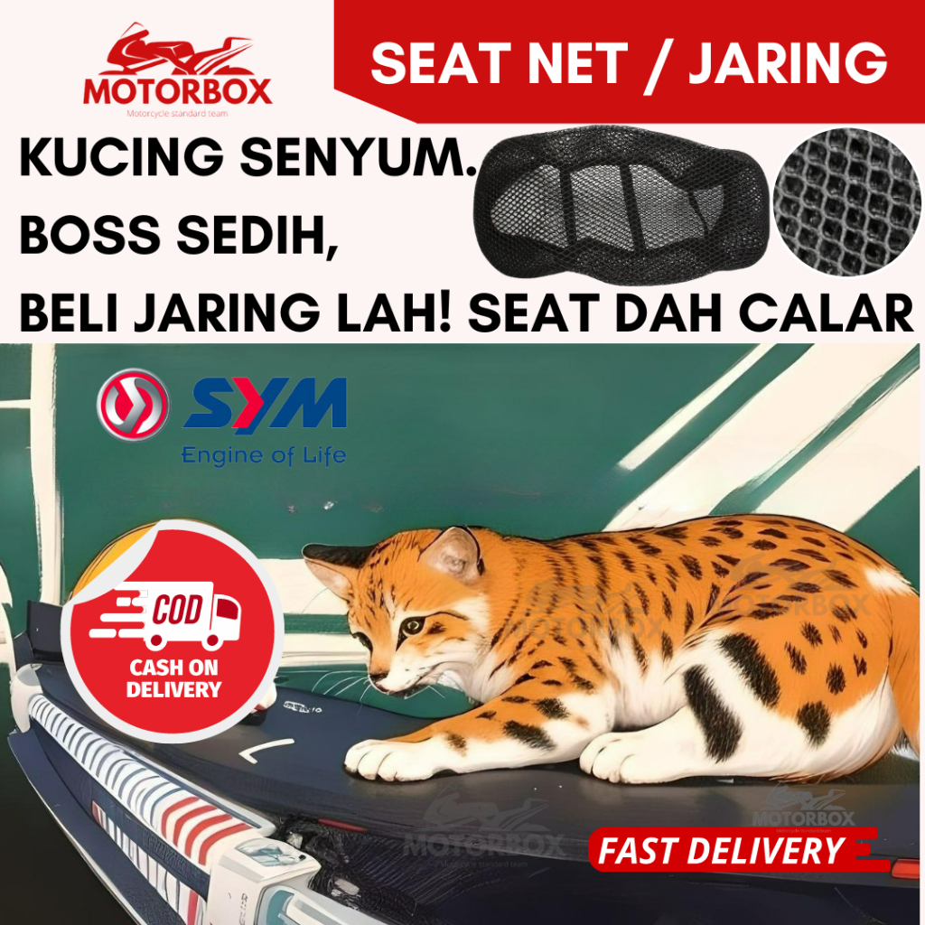 SYM NET JARING MOTOR JOK - E BONUS EURO 3 SPORT BONUS SPORT RIDER E-SMART VF3I 185 JET POWER JET 14 