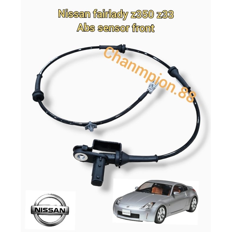 NISSAN FAIRLADY Z350 Z33 เซ็นเซอร์ ABS ด้านหน้า / ด้านหลัง