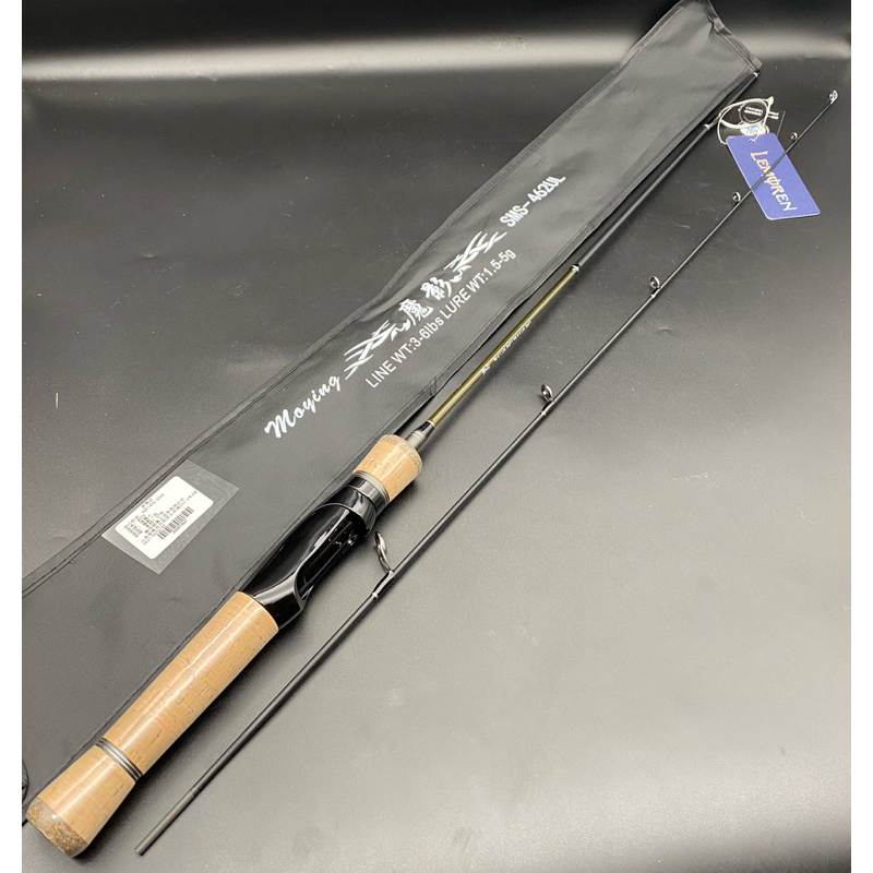 LEMOREN MOYING SMS-462UL SMS502UL ROD