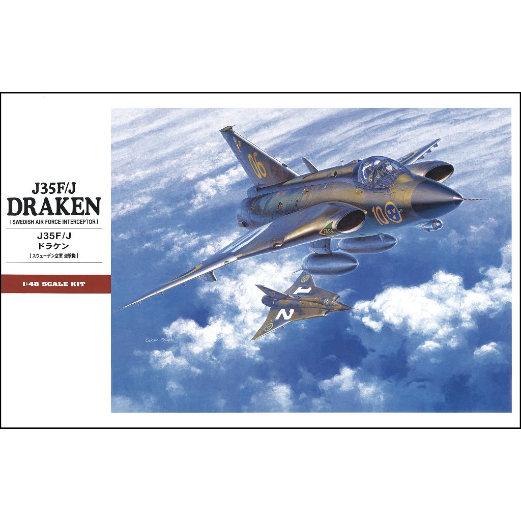 HASEAWA 1/48 J35F/J DRAKEN 07241
