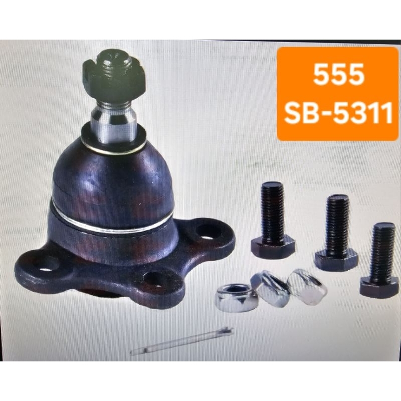(ญี่ปุ่น 555)ISUZU TROOPER UBS55,UBS69,D-MAX(3.0)4WD UPPER BALL JOINT SB-5311