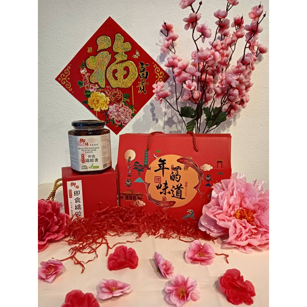 Beauty Peach Gum Cream-ผสมผสานสามหมากฝรั่ง (พีชหมากฝรั่ง, บัวหิมะ) Instant Tragacanth Peach Gum-Roya