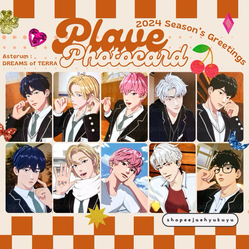 [ใหม่] Plave - 2024 การทักทายฤดูกาล [ Asterum : DREAMS of TERRA ] PHOCARD