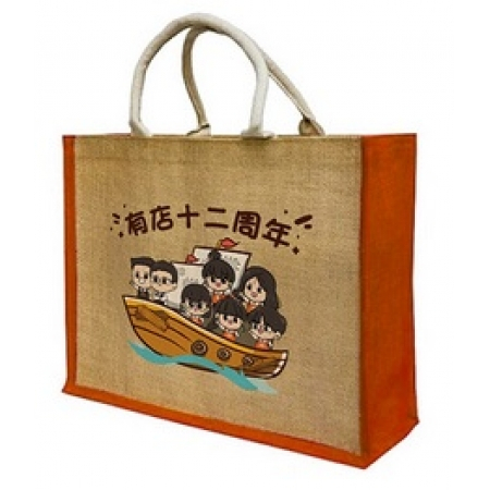 22nd Anniversary Limited กระเป๋าผ้าแคนวาสประณีต Type B Linen Inch: (31.5cm x 41cm x 14cm) (พร้อมร้าน