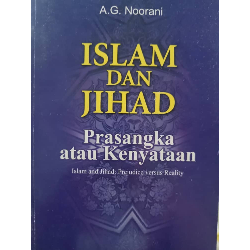 ISLAM AND JIHAD - ประชากหรือความเป็นจริง