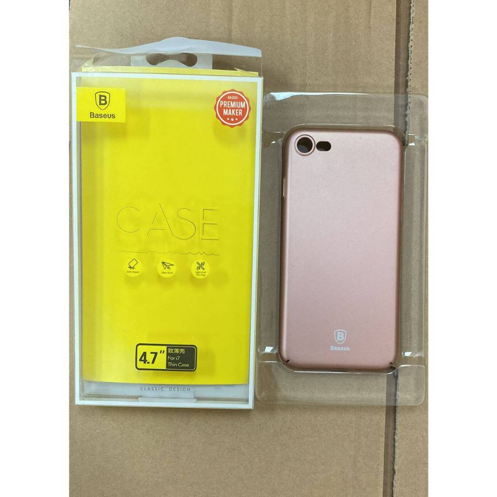 เคส RM5 และกระจกนิรภัย สําหรับ I-Phone 7 I-Phone 8 I-Phone SE (4.7 นิ้ว)