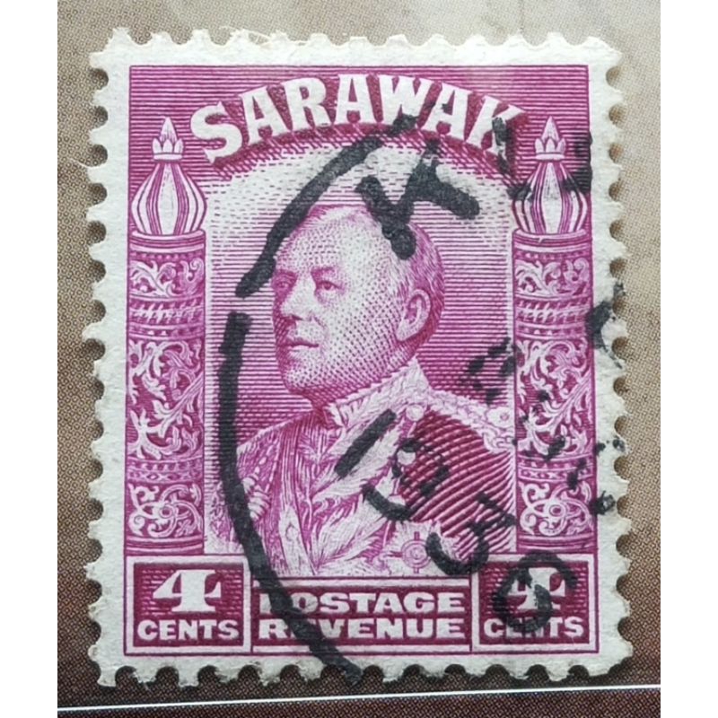 Setem Sarawak 4 Cents Used (S7)