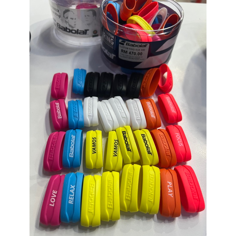 แหวนแต่งเทนนิส Babolat x1