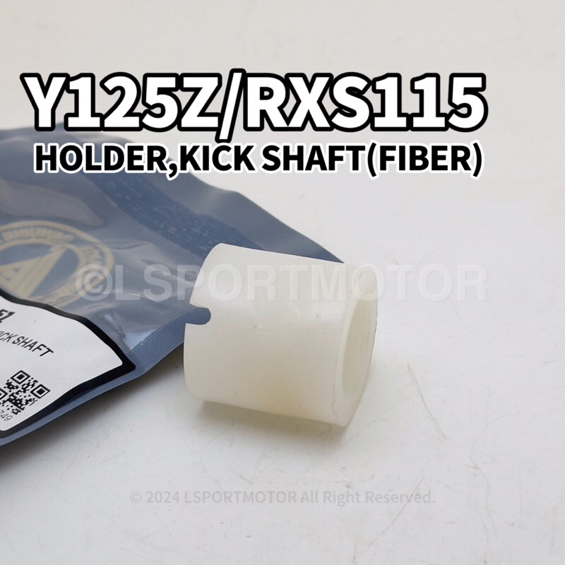YAMAHA Y125Z / RXS115 HOLDER,KICK SHAFT (FIBER) 5BU-15666-00 KICK CRANK SPACER STARTER Y125 RXS 115