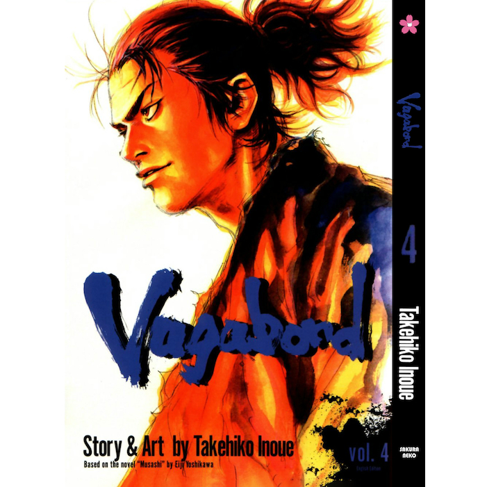 Vagabond เล่ม 1-4 มังงะภาษาอังกฤษ Komik Vol Eng SK