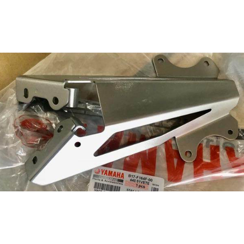 PAPAN BESI EKOR BELAKANG IRON PLATE Y15 V2 V1