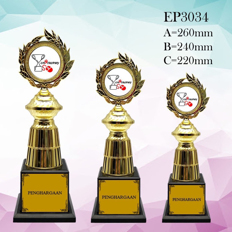 TROPHY TROPHY EP3034*