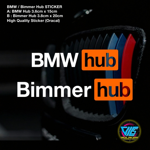 สติ๊กเกอร์โลโก้ BMW / Bimmer Hub / รูปลอก (สติ๊กเกอร์คุณภาพสูง)