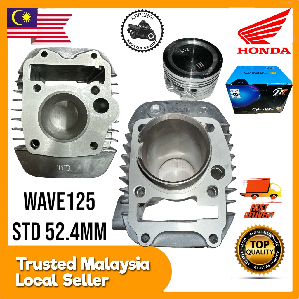 HONDA WAVE125 52.4MM STD BLOCK CYLINDER BLOCK