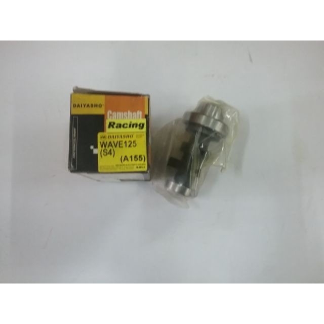 WAVE 125 (S4) RACING CAMSHAFT