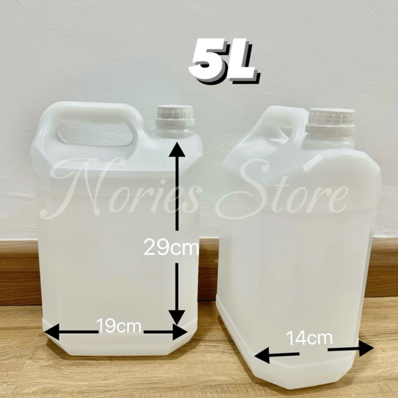 [ใหม่] 5L Jerry Can / ขวด HDPE / Tong Air / Jerry Can