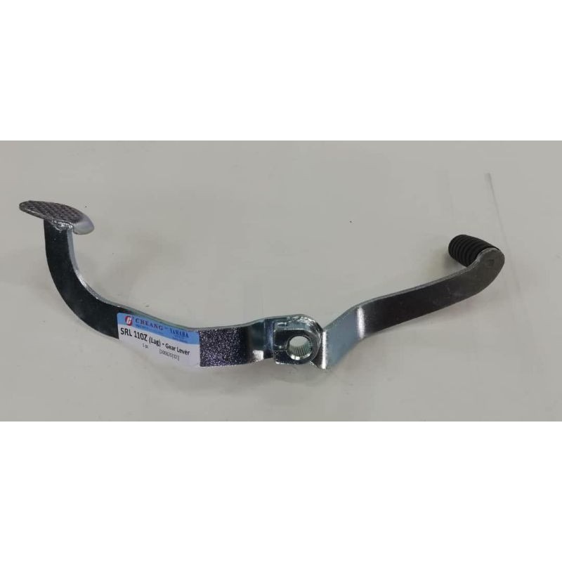 LAGENDA 110Z CU GEAR LEVER