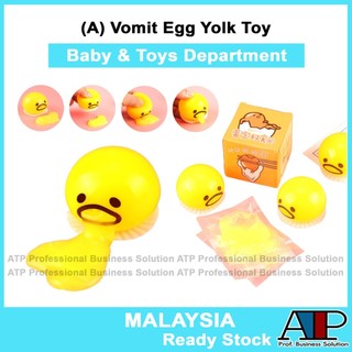 Toy🪅 Vomit Egg Yolk Toy Vomiting Disgusting Egg Yolk Ball Toy Squishy Puking Egg Yolk Stress Ball Stress Relief Happy