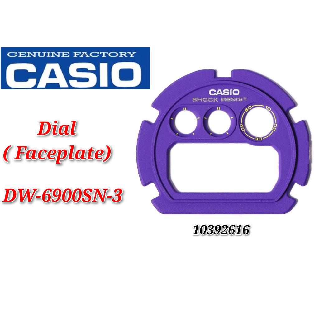 Casio G-shock DW-6900SN-3 อะไหล่เปลี่ยน - DIAL (แผ่นหน้า)