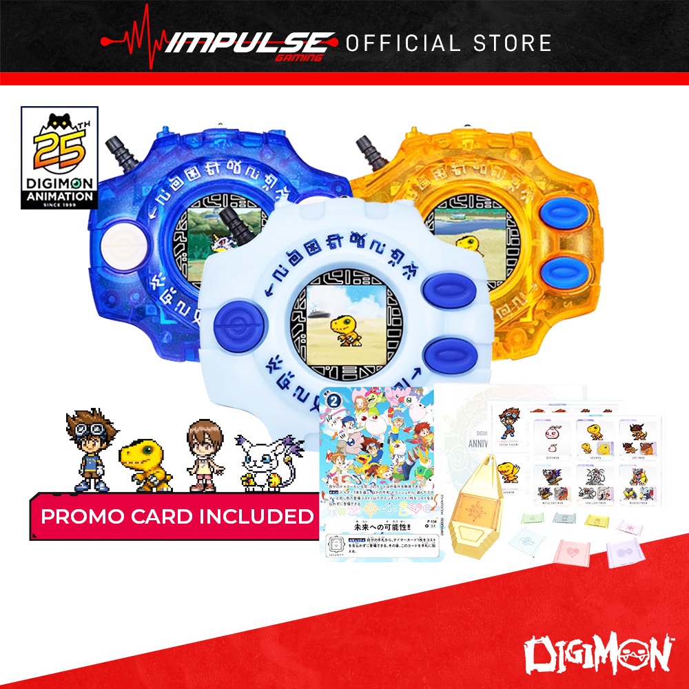 Bandai Digimon Digivice Vpet Virtual Pet Monster 25th Color Evolution