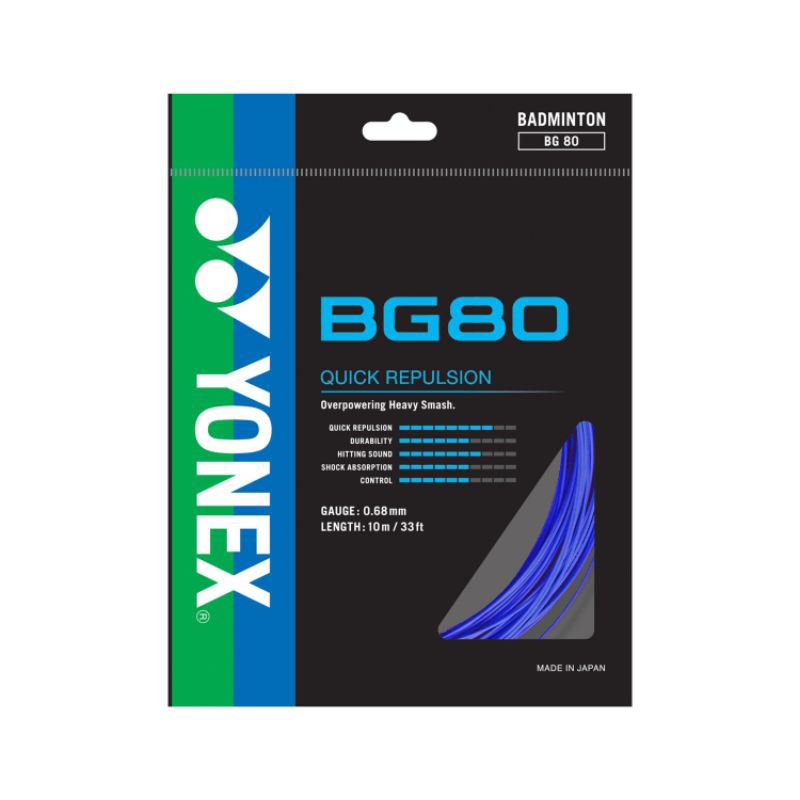 การโจมตีของ YONEX BG80 BADMINTON