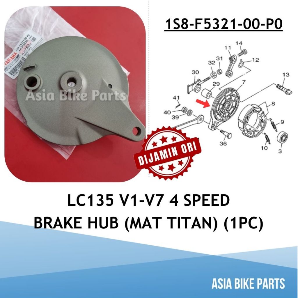 Yamaha LC135 V1 V2 V3 V4 V5 V6 V7 4 ความเร็วเบรครองเท้าแผ่น/เบรค Hub Mat Titan - 1S8-F5331-00-P0