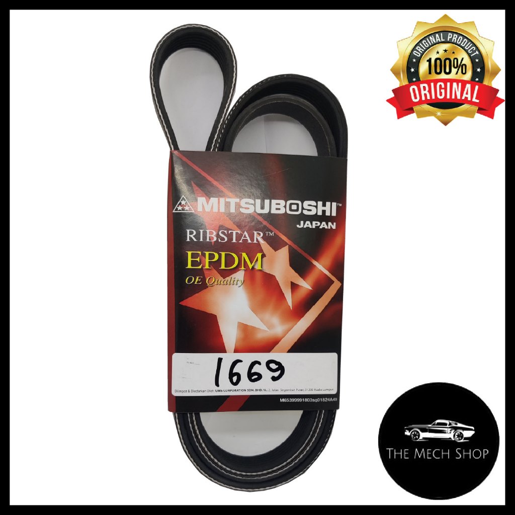 Mitsuboshi Proton Saga Flx Persona VVT Saga VVT Preve Iriz Suprima Exora Bold Fan V เข็มขัด 6PK1669 