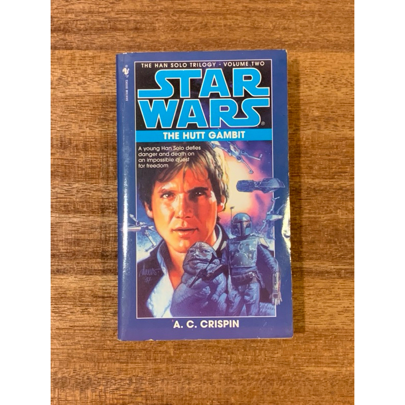 STAR WARS ; หนังสือ THE HUTT GAMBIT โดย A. ค. คริสปิน