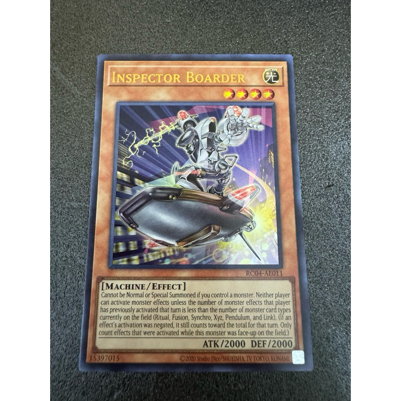 Inspector Boarder YuGiOh RC04-JP011 RC04-AE011