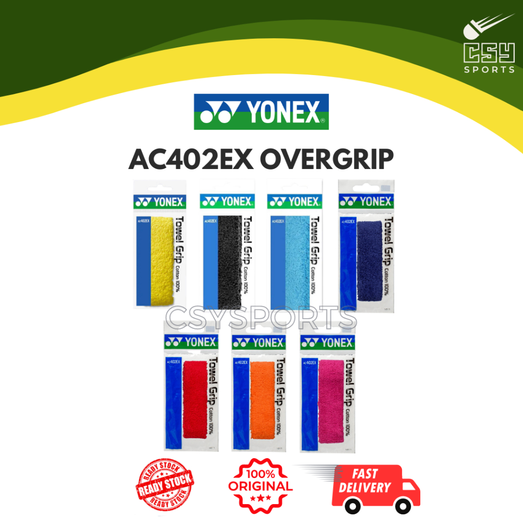 ด้ามจับผ้าขนหนูแบดมินตัน YONEX AC402EX AC402