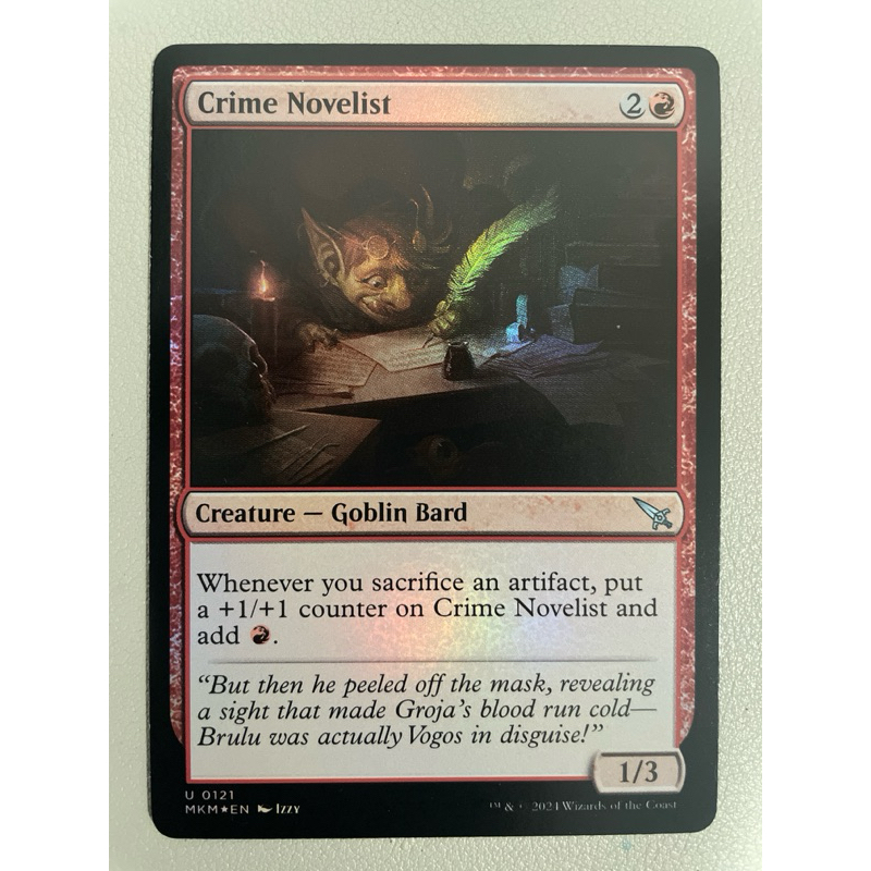 MTG:Murders ที่ Karlov Manor (MKM) U0121 - อาชญากรรมนวนิยาย