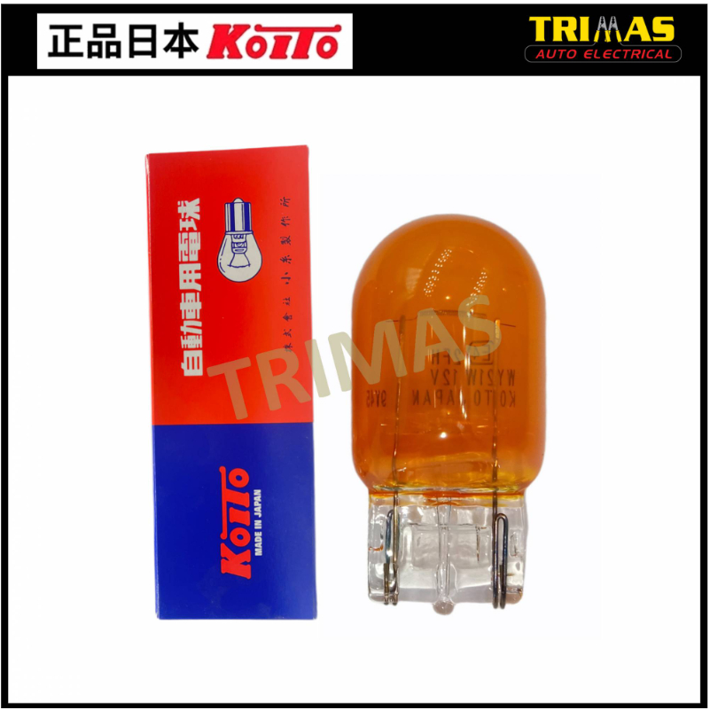 Koito 1870A T20 W21W Toyota Perodua หลอดไฟสัญญาณรถยนต์ (1 ชิ้น)